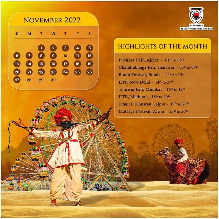 Hindu Calendar